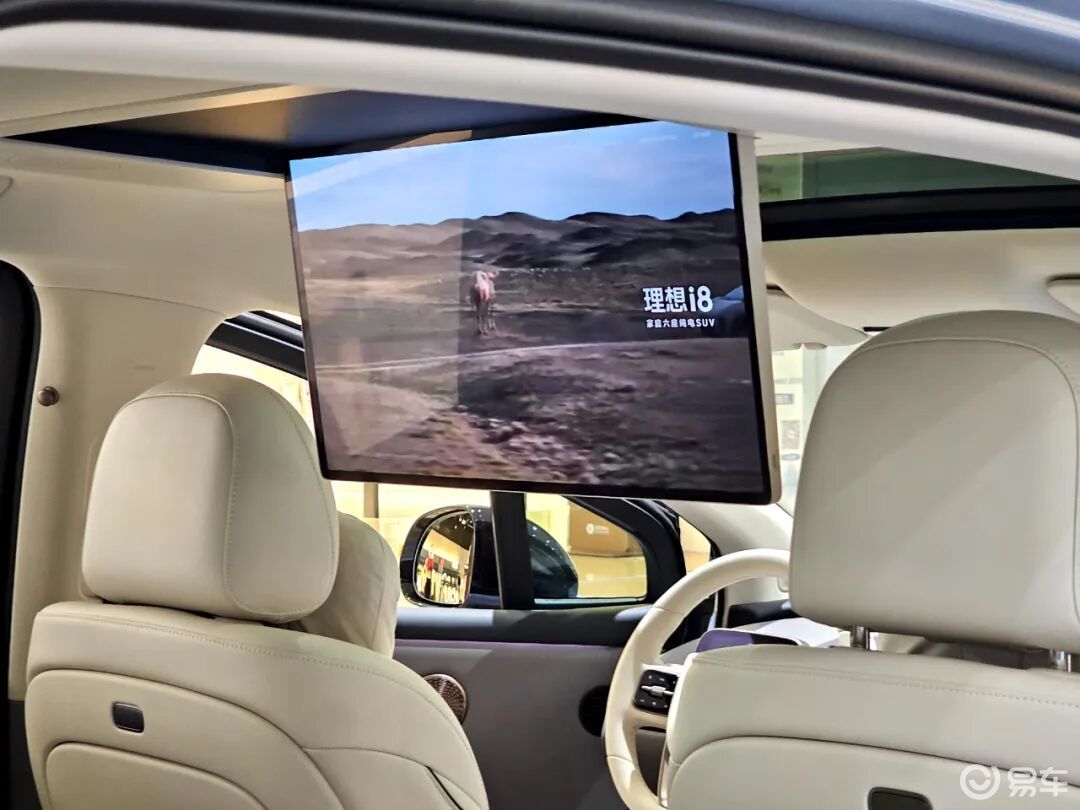 论乐道L90与理想i8：热闹背后我看到的是这些