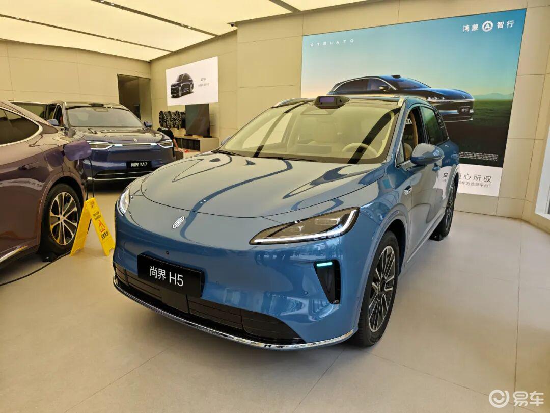 上汽的华为牌后悔药,把谁吃破防了?