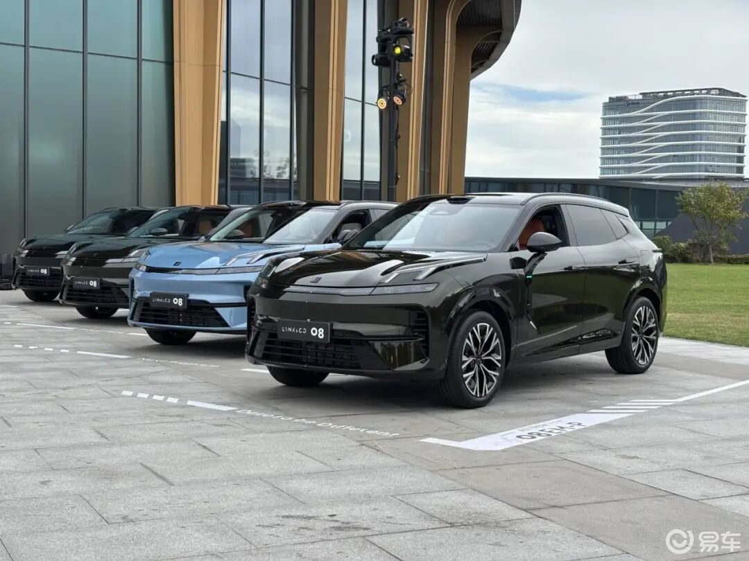 【E汽车】新款领克08 EM-P正式上市