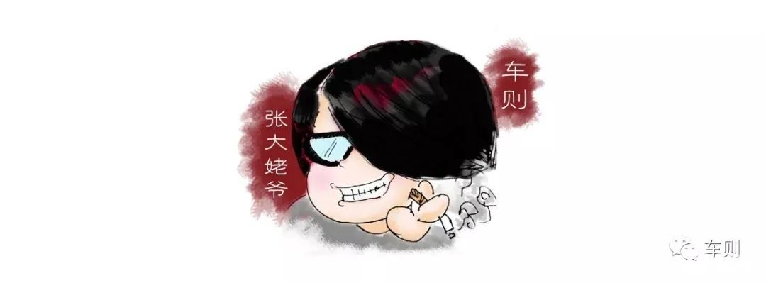 技术实力挑战豪华市场，全新XC70为何是精英家庭理性之选