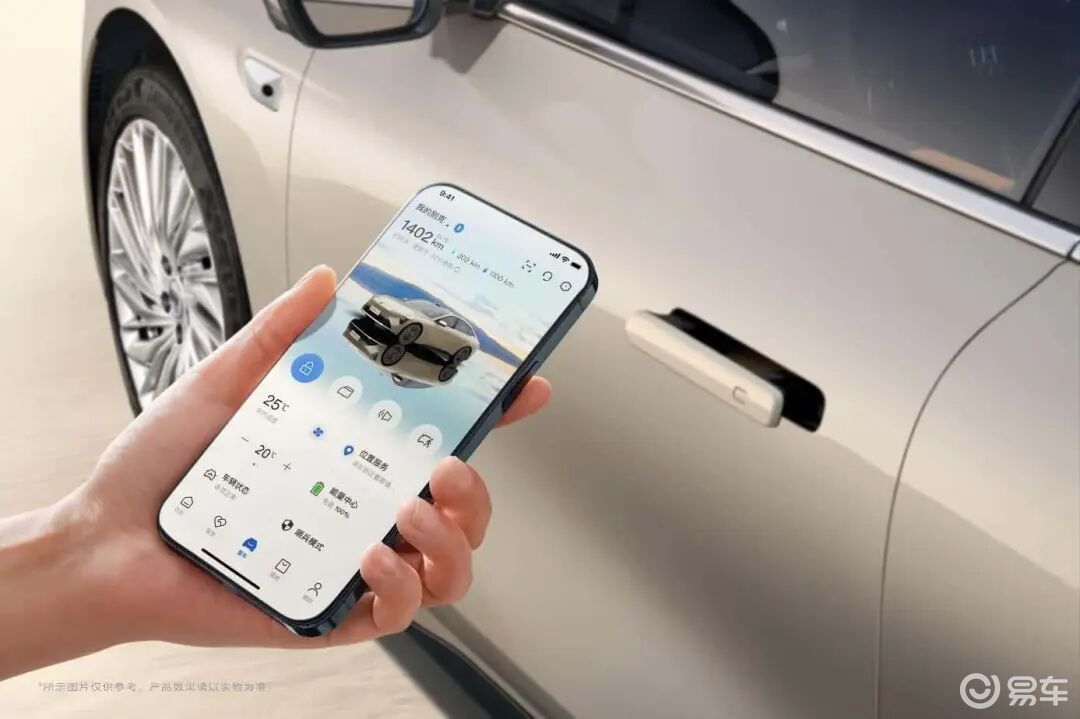 16.99万元起 新时代B级车别克至境L7正式上市