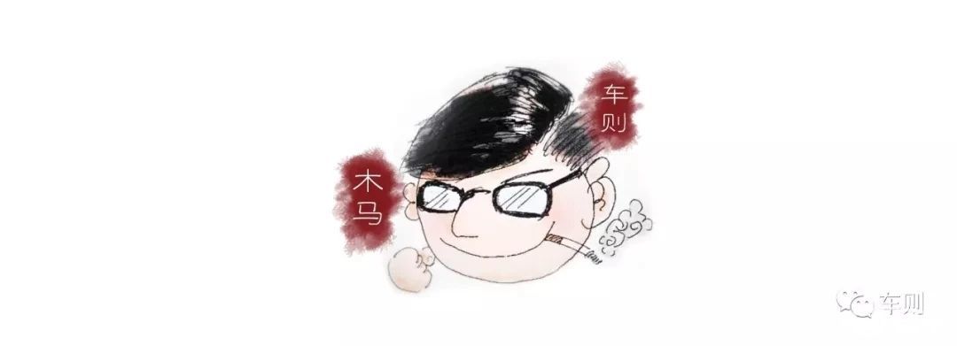30万级的排面！长安启源A06预售价11.99万元起