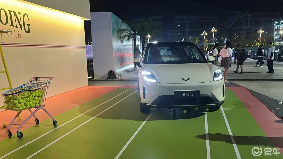 A0级纯电车小车“销量王者”五菱缤果S上市“入门即高配”