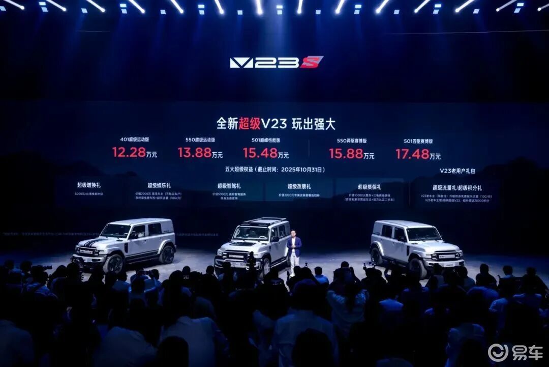 一个月上40款新车！为了赶上最后的补贴，车企急了