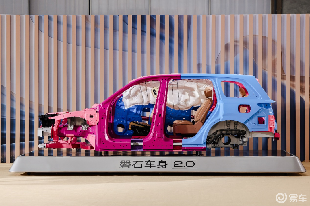 “顶格对标”，风云T11以全新豪华兑现幸福出行