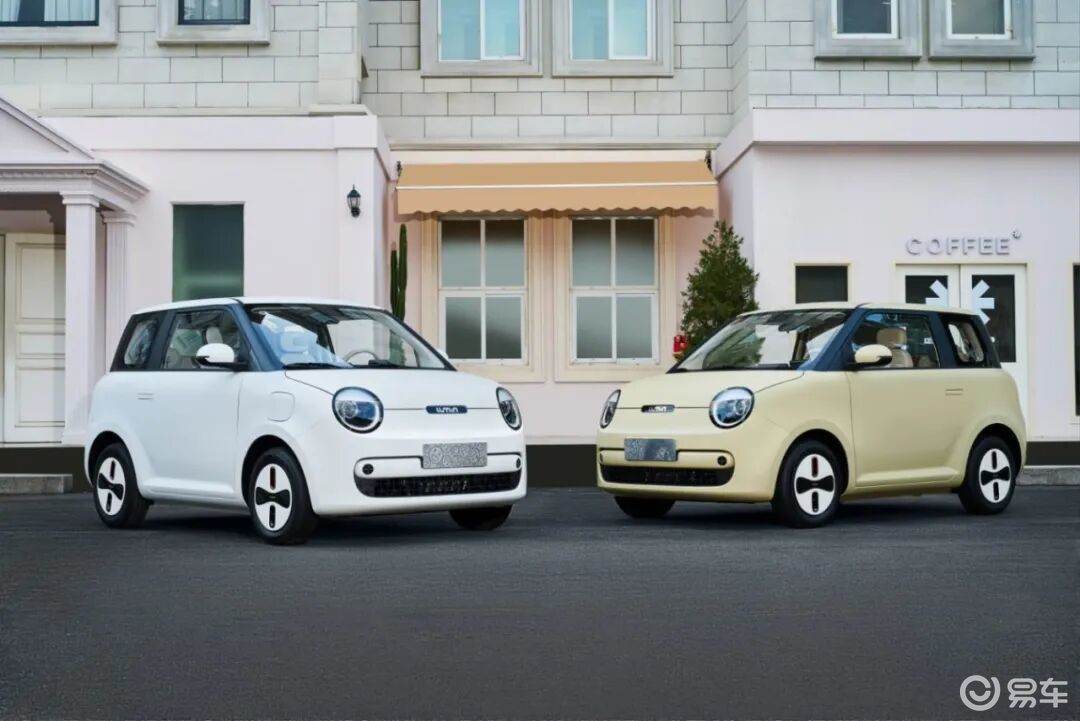 长安Lumin 宝藏版售4.99万起,轴距加长