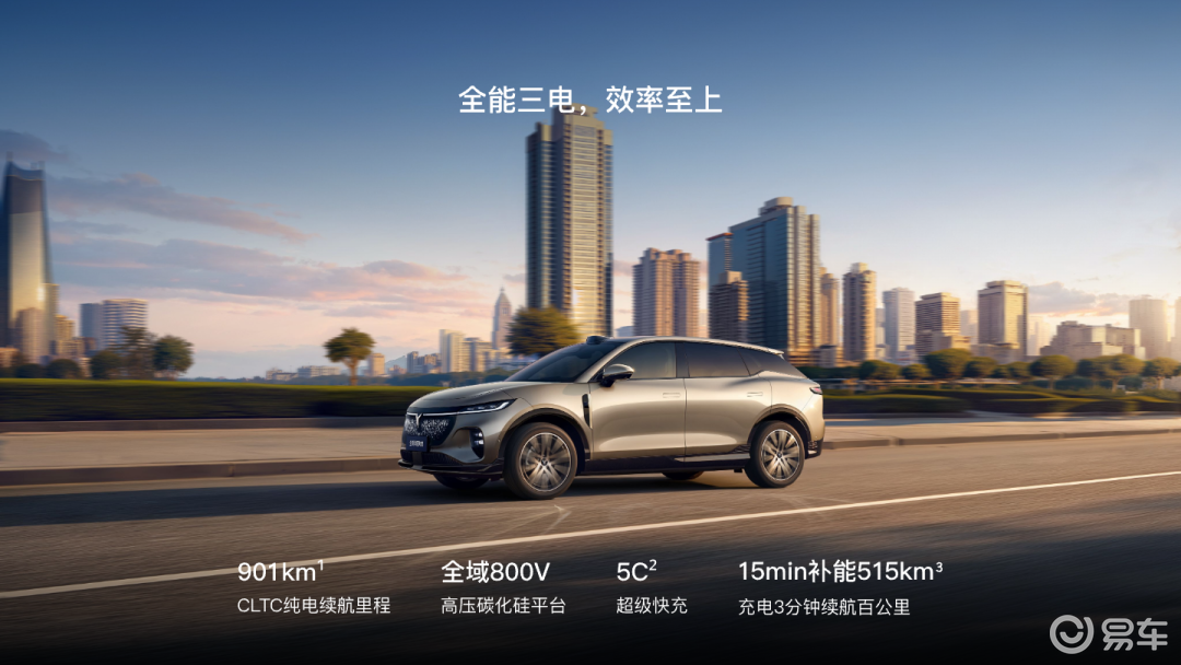 岚图汽车10月交付量再创新高,SUV岚图泰山11月上市