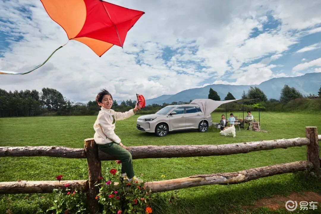 第三代蓝电E5 PLUS开启预售 换新一口价11.98万