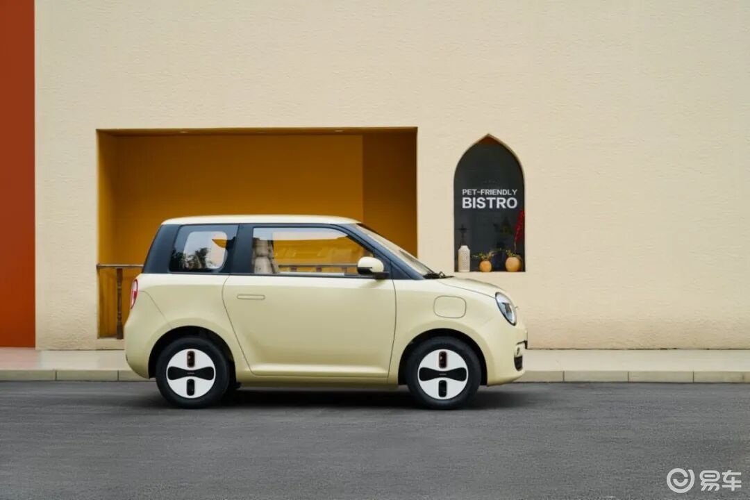 长安Lumin 宝藏版售4.99万起,轴距加长