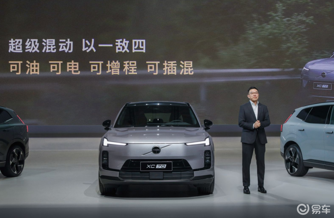 袁小林谈沃尔沃全球化布局:全新XC70将同步反攻欧洲市场