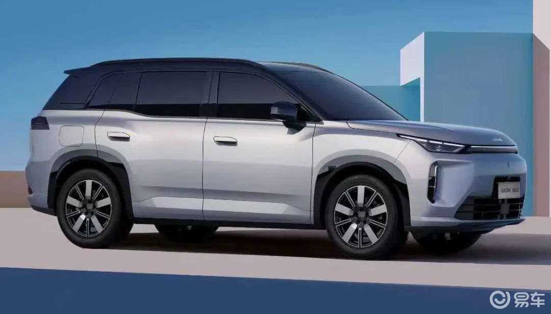 11.98万元起，埃安i60预售：空间、增程是亮点