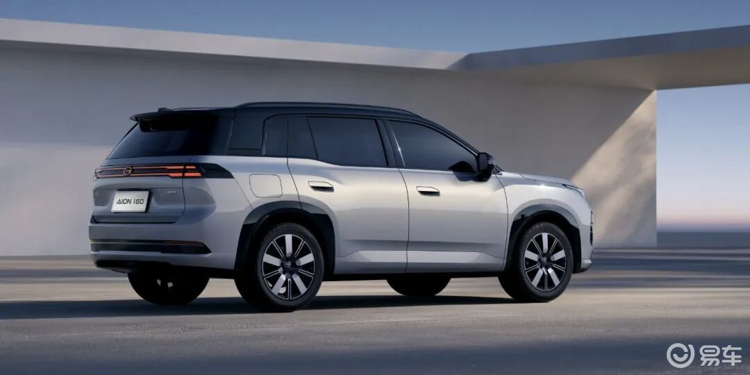 埃安推出首款增程车 i60增程版12.68万起