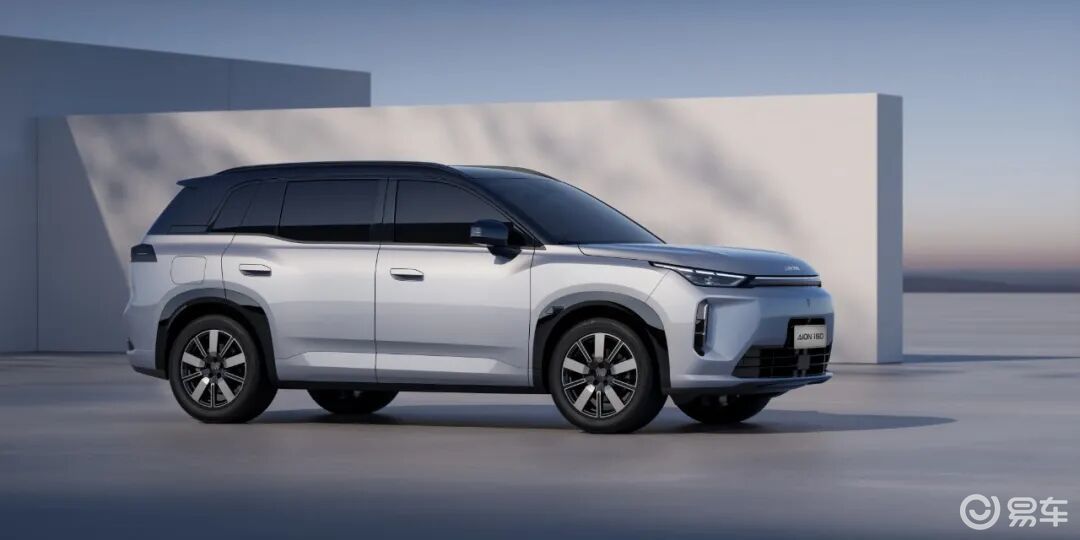 埃安推出首款增程车 i60增程版12.68万起