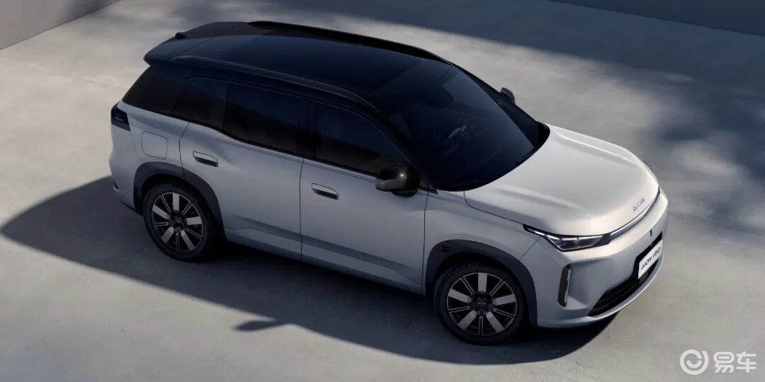 埃安推出首款增程车 i60增程版12.68万起