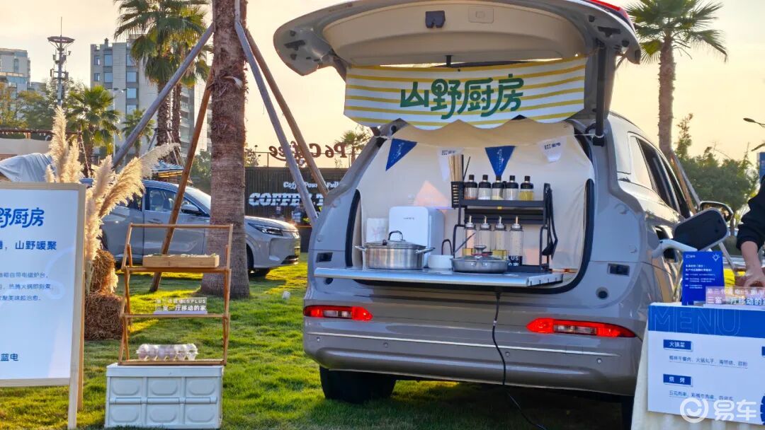 第三代蓝电E5 PLUS真是同级卷王？