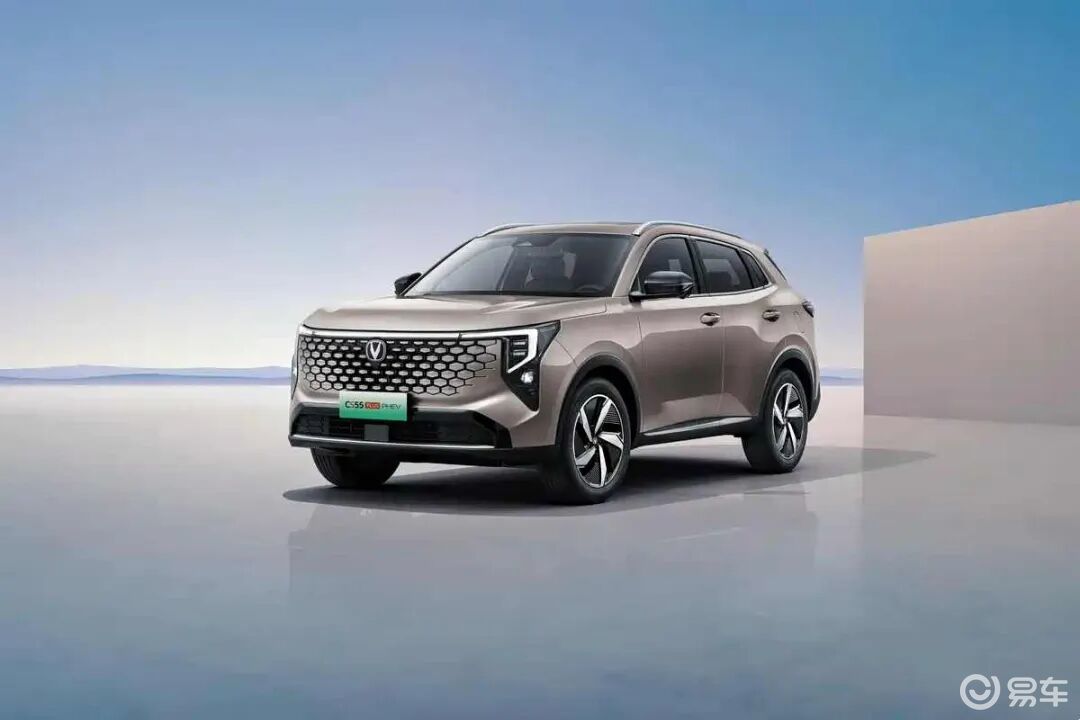 长安CS55PLUS PHEV新增车型,配视觉智驾系统