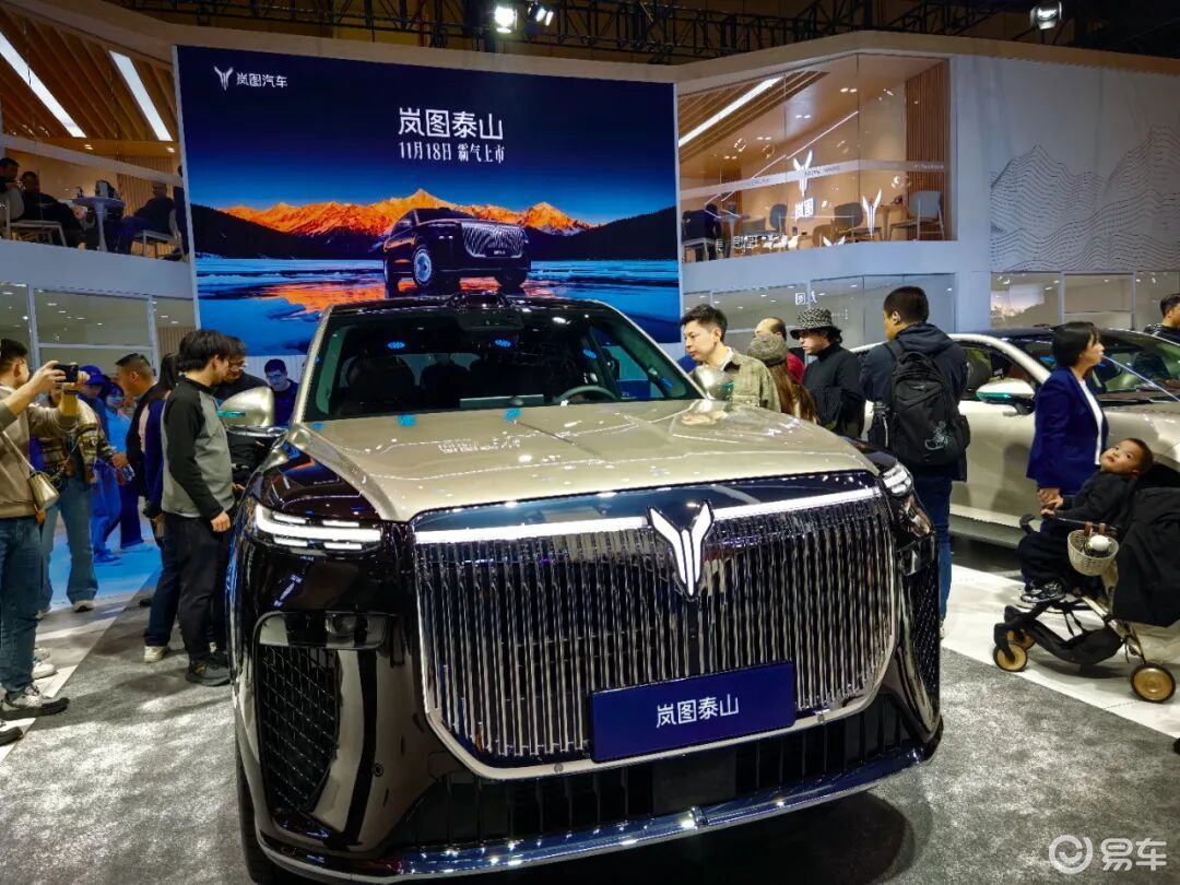 岚图泰山：以东方美学与顶尖科技铸就“最霸气的华系SUV”