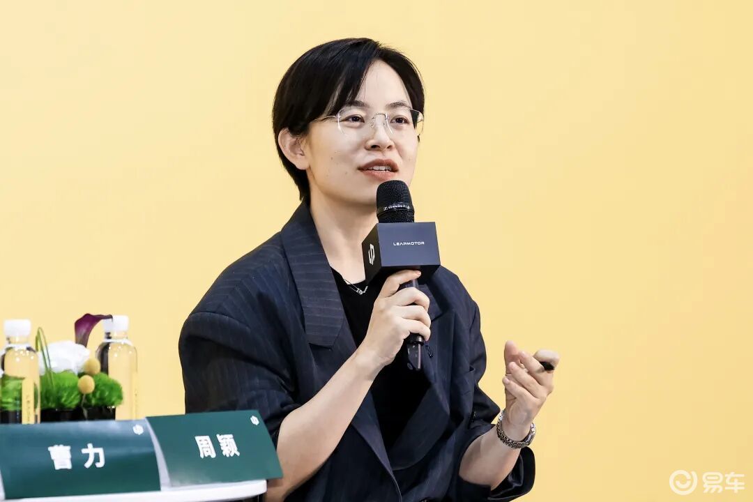 Lafa5预售10.58万起,零跑高管:目标月销1万+