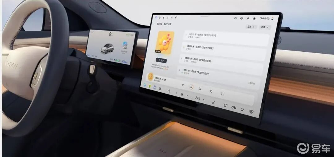 【E汽车】东风日产N6预售10.99万起