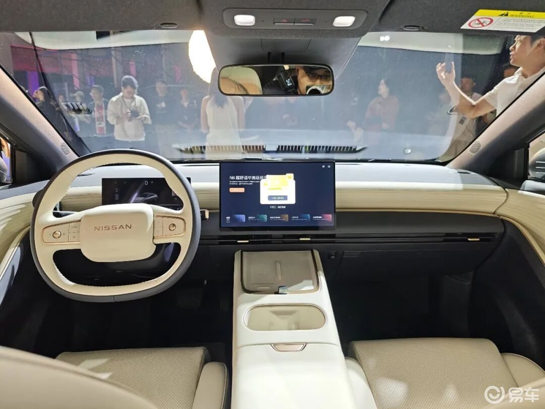 【E汽车】东风日产N6预售10.99万起