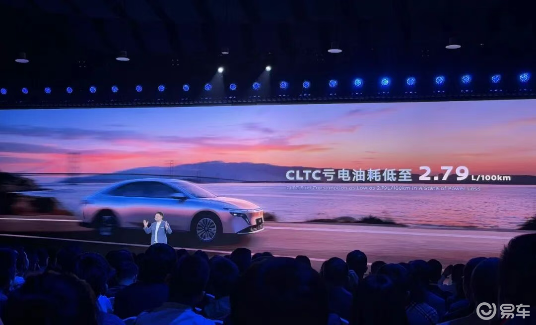 东风日产开窍，最便宜合资插混车来了，N6也想当爆款