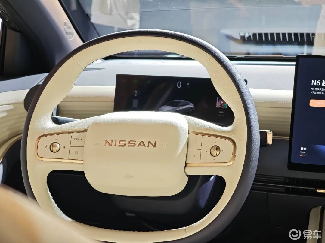 【E汽车】东风日产N6预售10.99万起