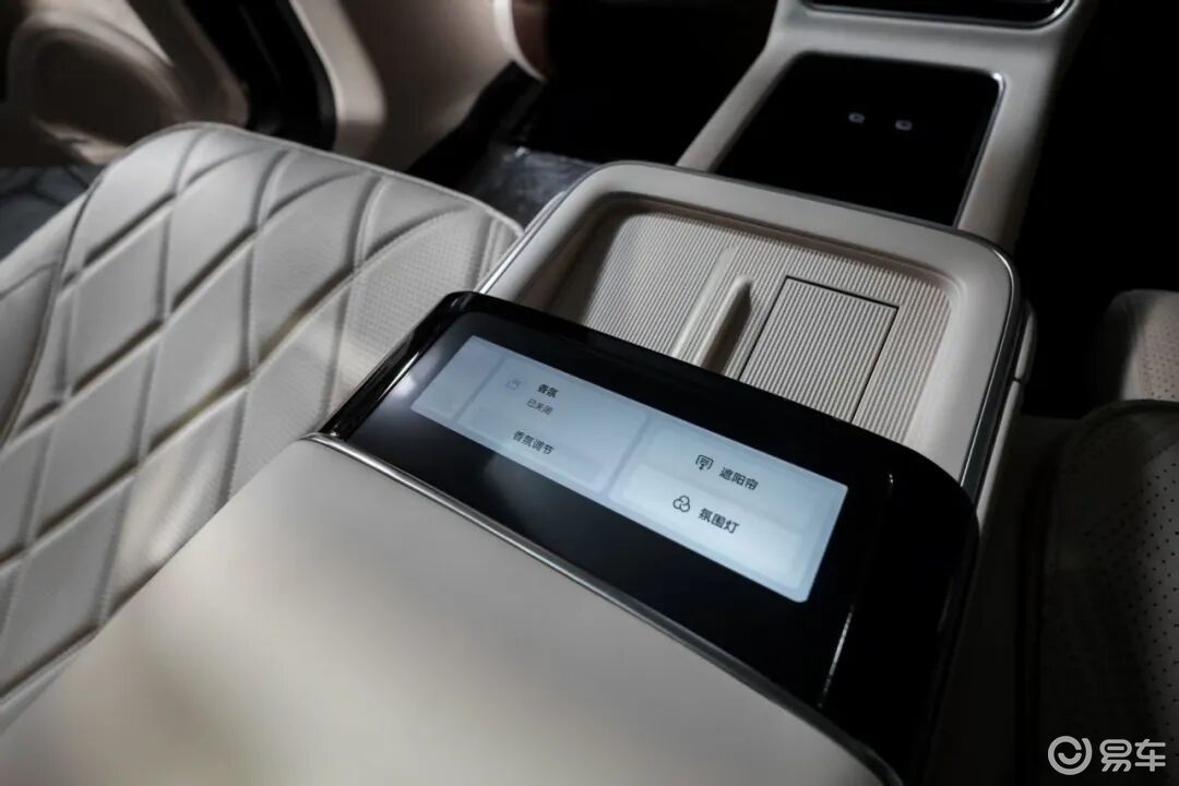 进化不止 风云A9L光辉(四驱)全球上市,17.19万起