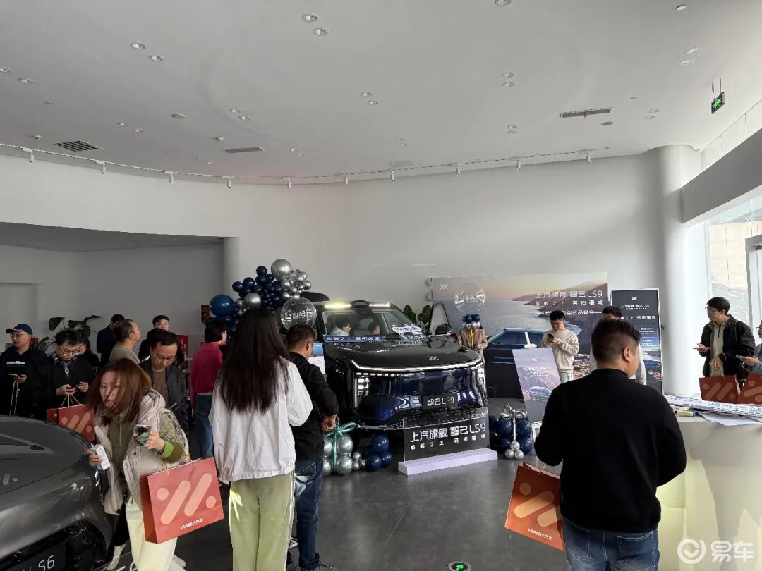 智己LS9：以技术革命拓展大六座SUV新边界