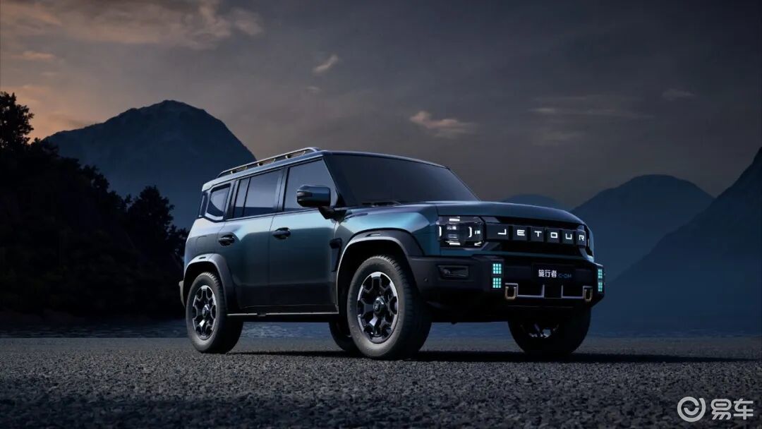 捷途旅行+大会王牌产品焕新 山海T2并入旅行者系列