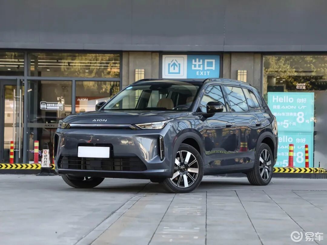 埃安i60售价10.98万起,一篇文章带你看完全部配置