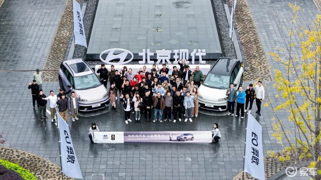 打响合资反击战的EO羿欧，我这位“质检员”帮你们试过了