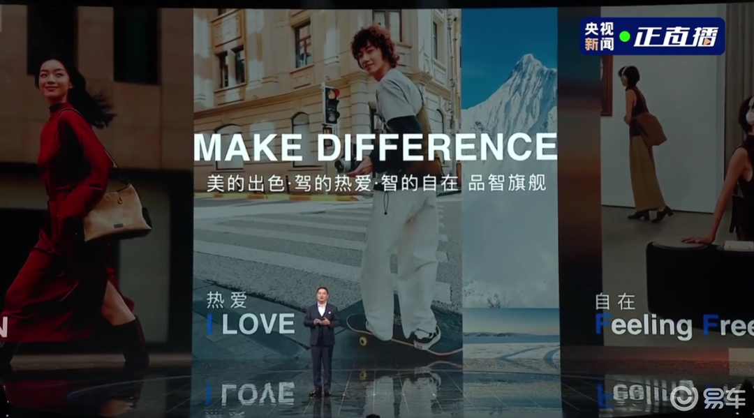 在争执与较真中，华为乾崑“头号玩家”首秀