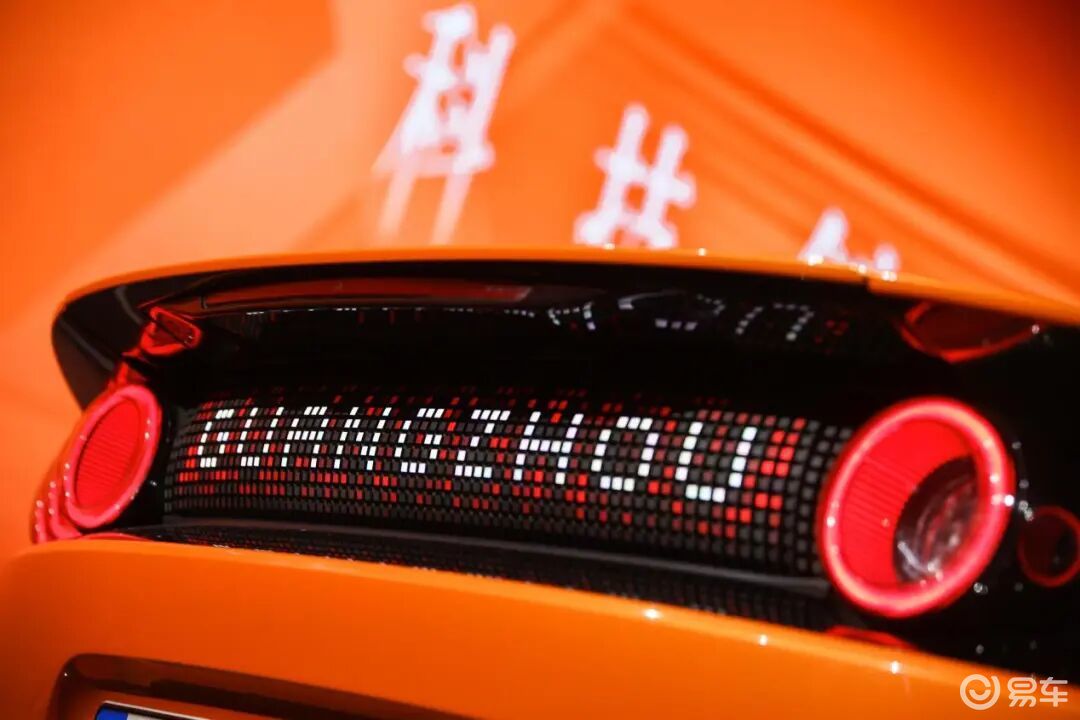 梅赛德斯-AMG GT XX概念车中国首秀