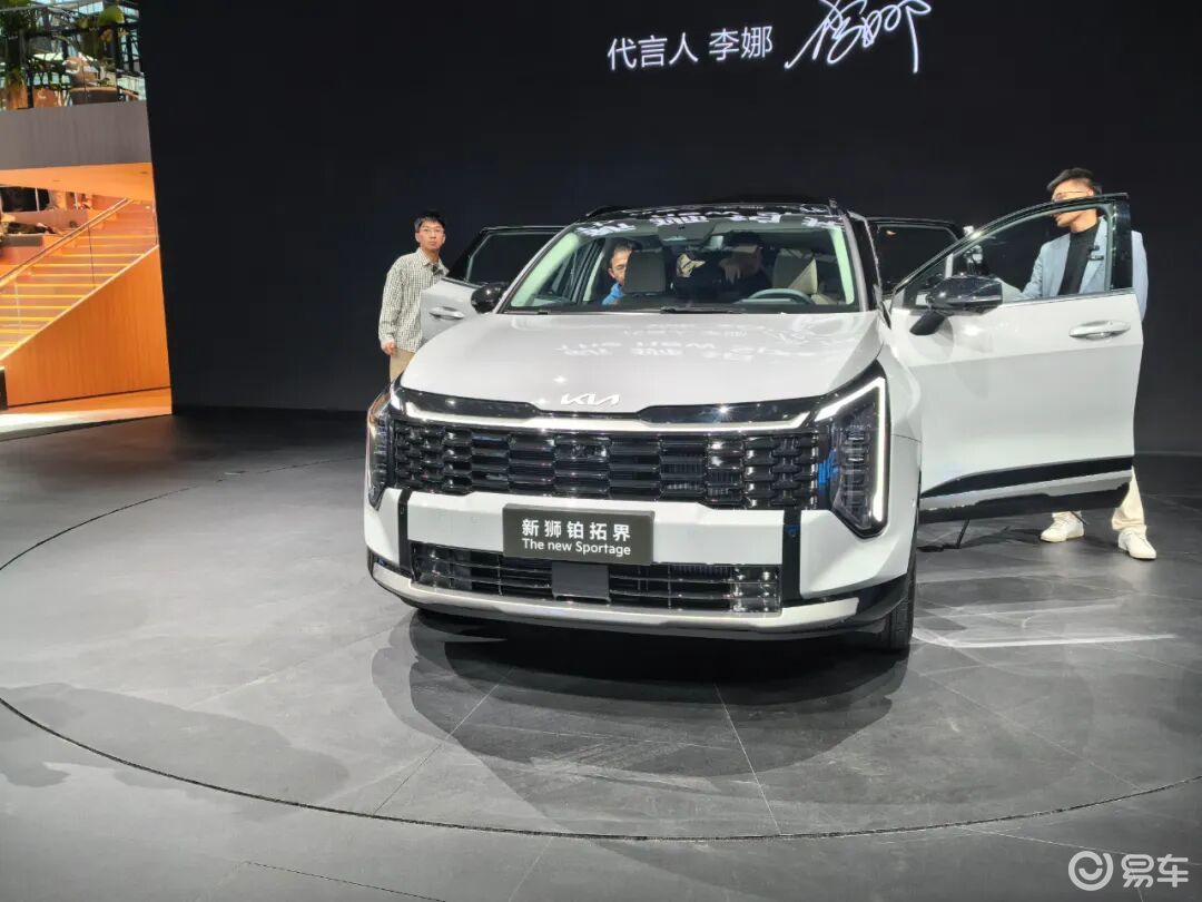 2025广州车展：新款起亚狮铂拓界