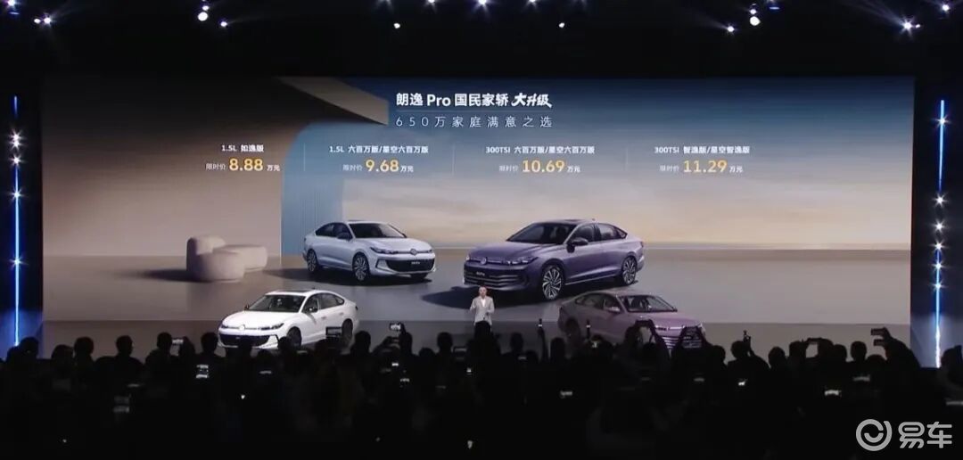 燃油车的反攻(二)