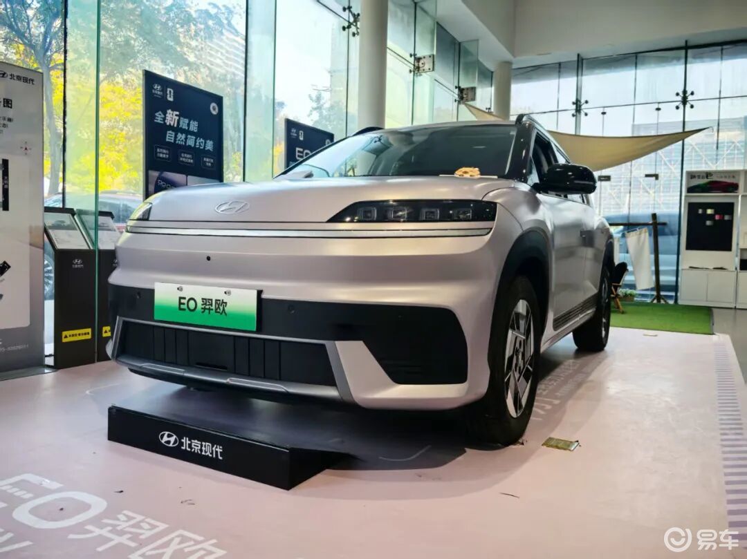 北京现代EO羿欧 被低估的合资纯电实力派