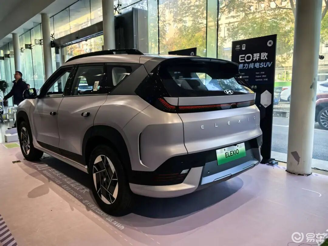 北京现代EO羿欧 被低估的合资纯电实力派