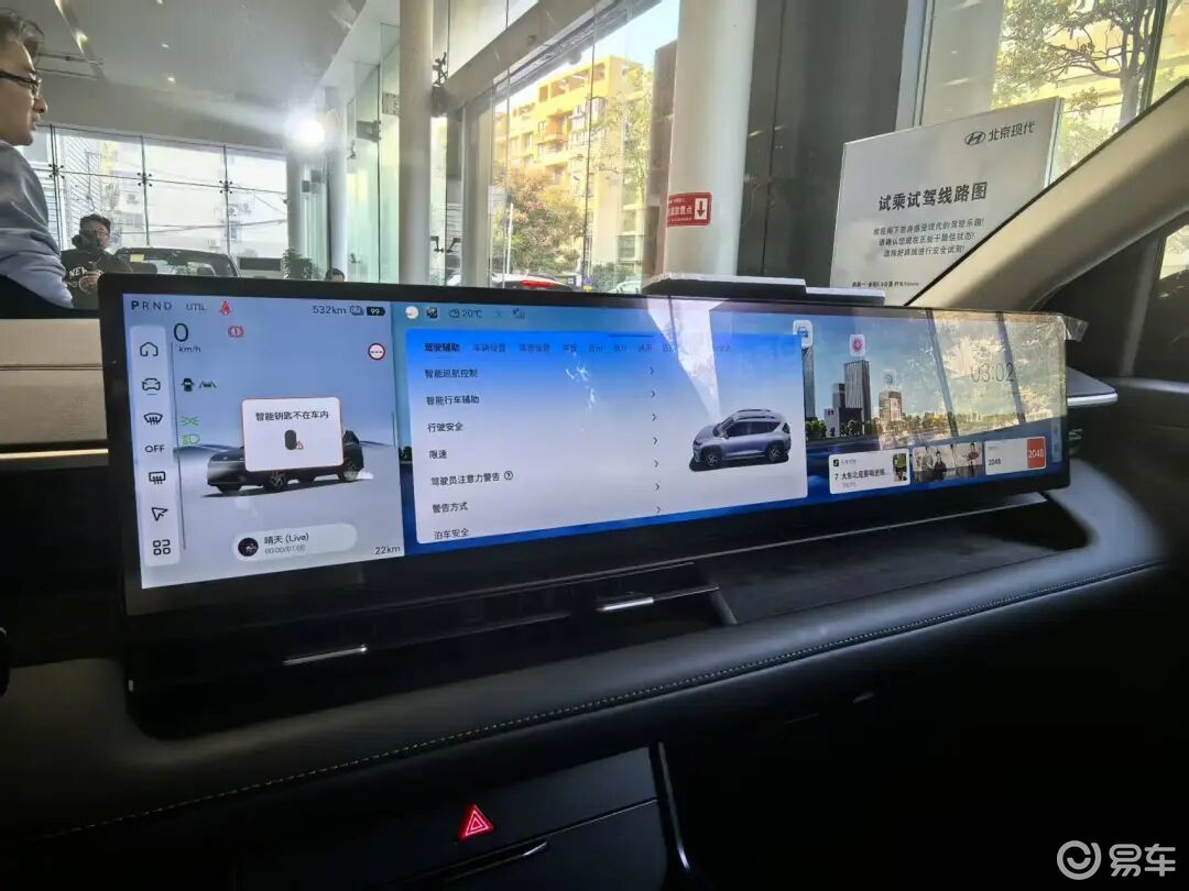 北京现代EO羿欧 被低估的合资纯电实力派