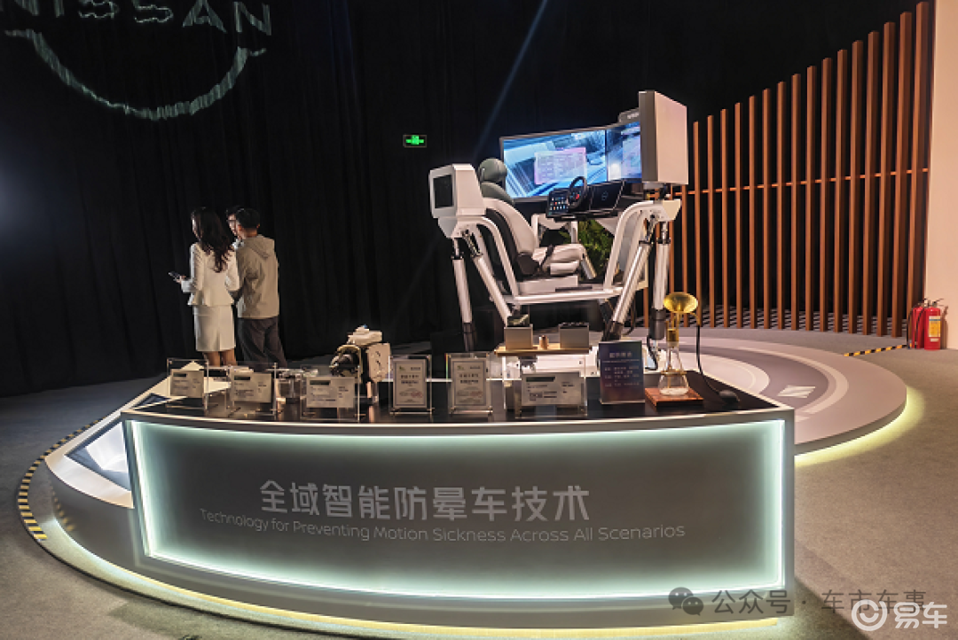 东风日产为“家”造车,N7的插混版——N6后天上市