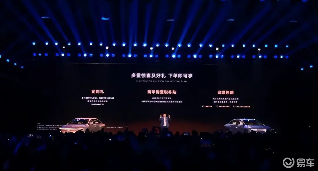 日产N6的上市,是合资插混的序幕,还是终章?