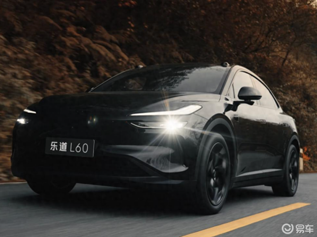 【E汽车】限量666辆,乐道L60黑骑士即将上市