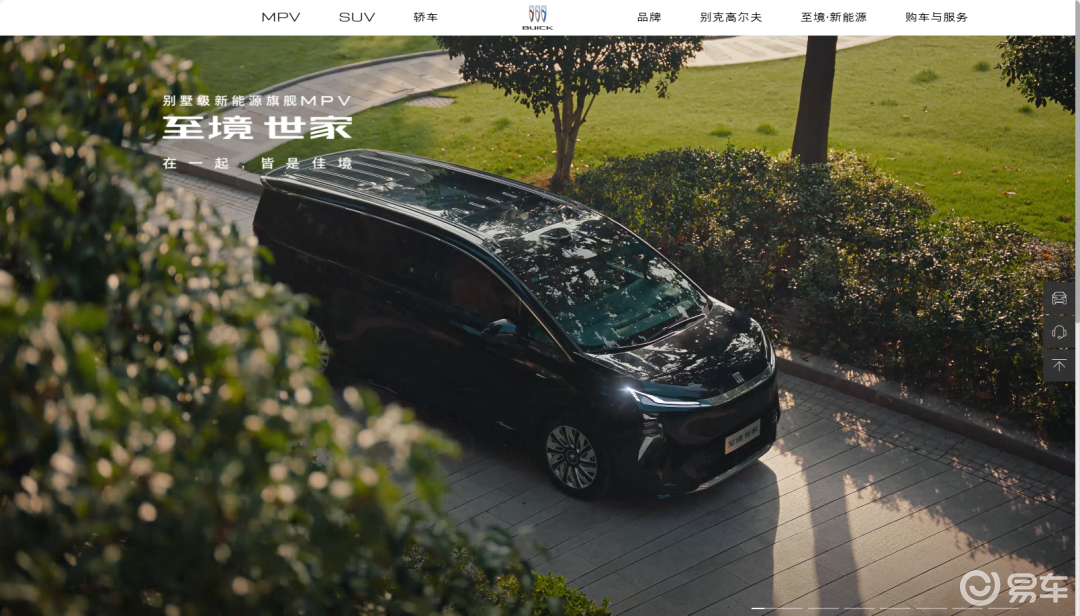 它的尊严，赌在这台旗舰王者上面了