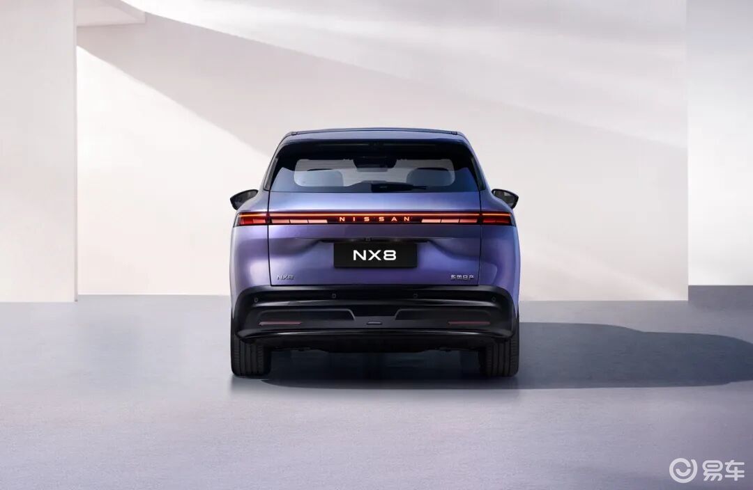 首搭800V平台,东风日产NX8公告图正式发布