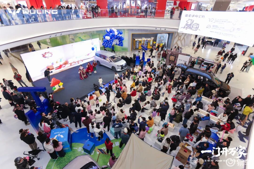 一车三动力，五菱星光730满足多元家庭出行需求