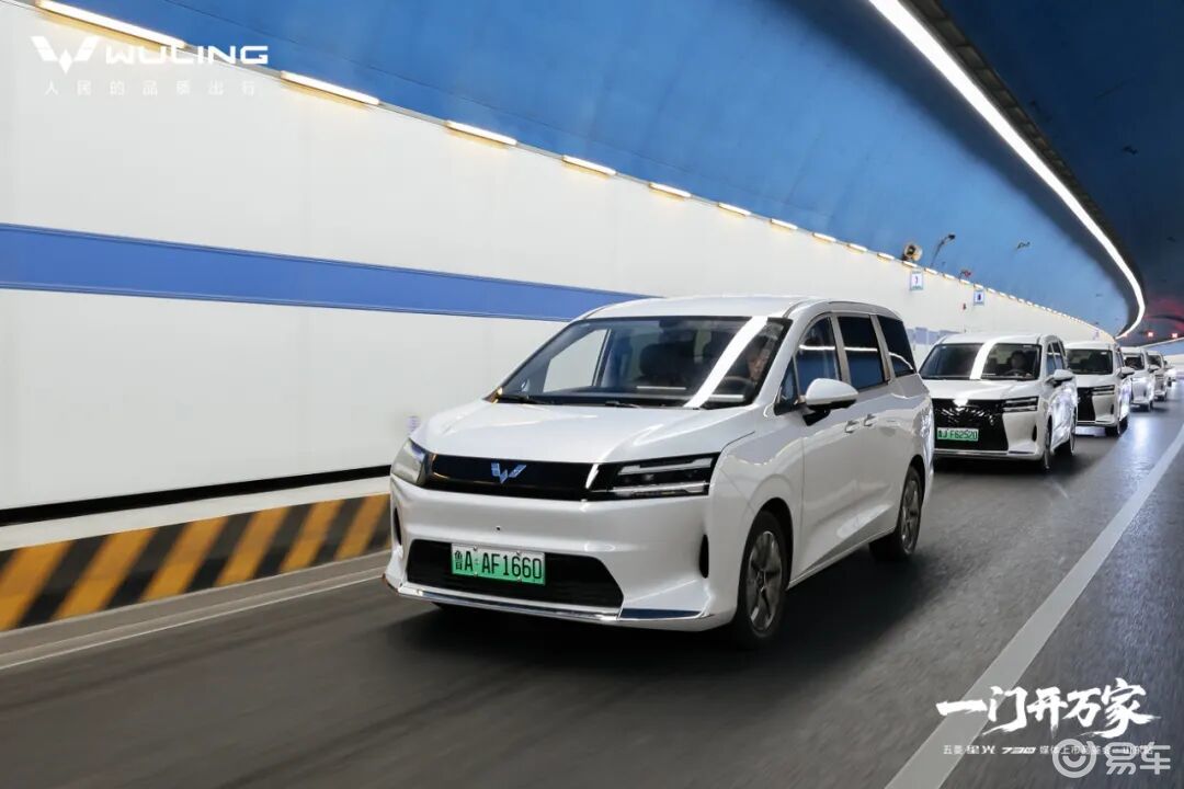 一车三动力,五菱星光730满足多元家庭出行需求