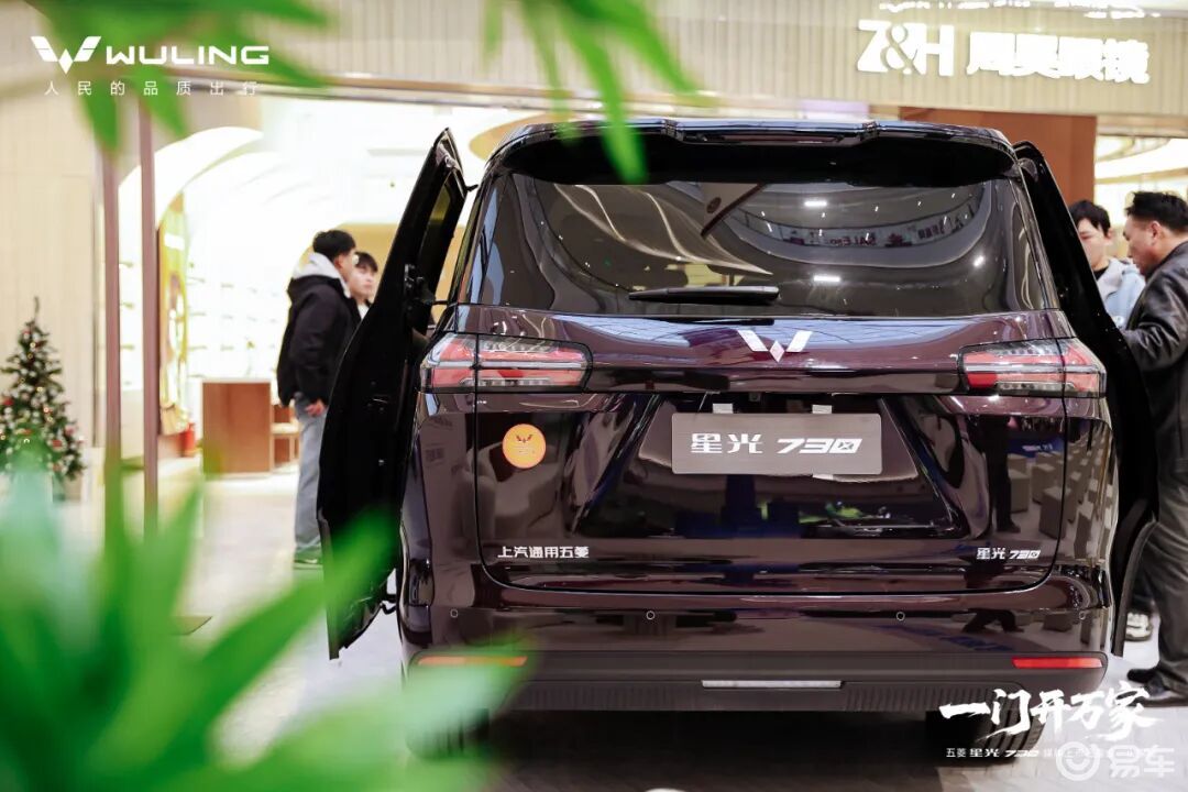 一车三动力,五菱星光730满足多元家庭出行需求