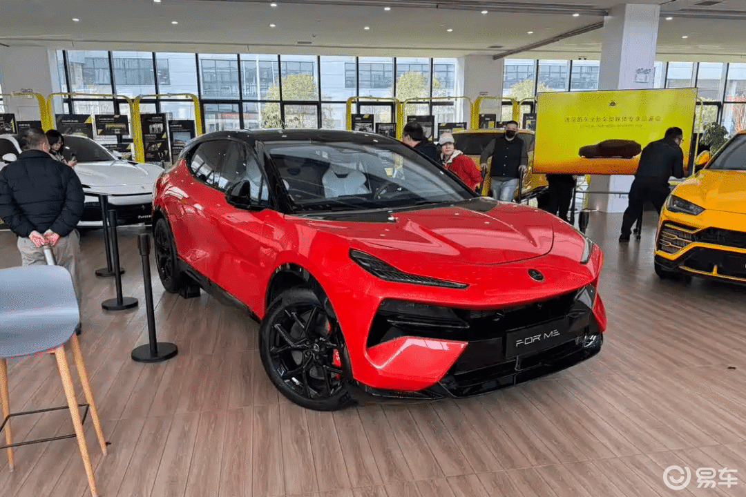 【E汽车】莲花FOR ME迎来实车亮相