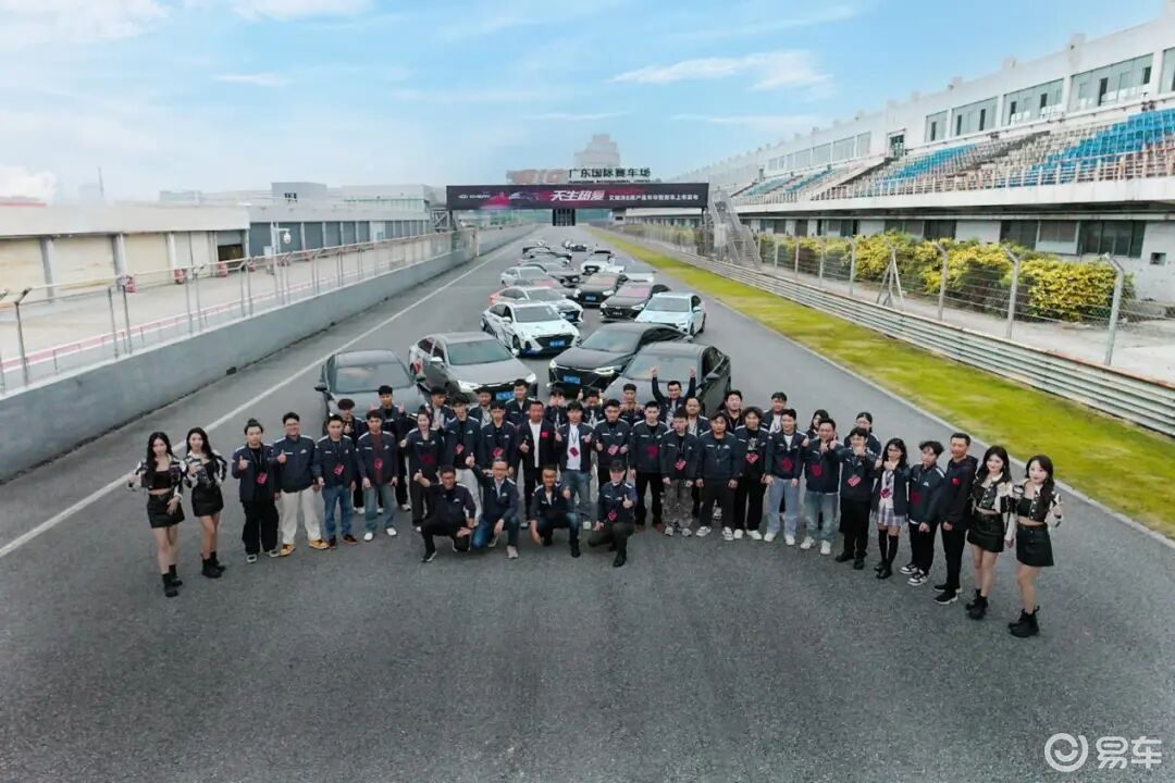 【E汽车】奇瑞汽车正式推出艾瑞泽8 PRO 400T车型