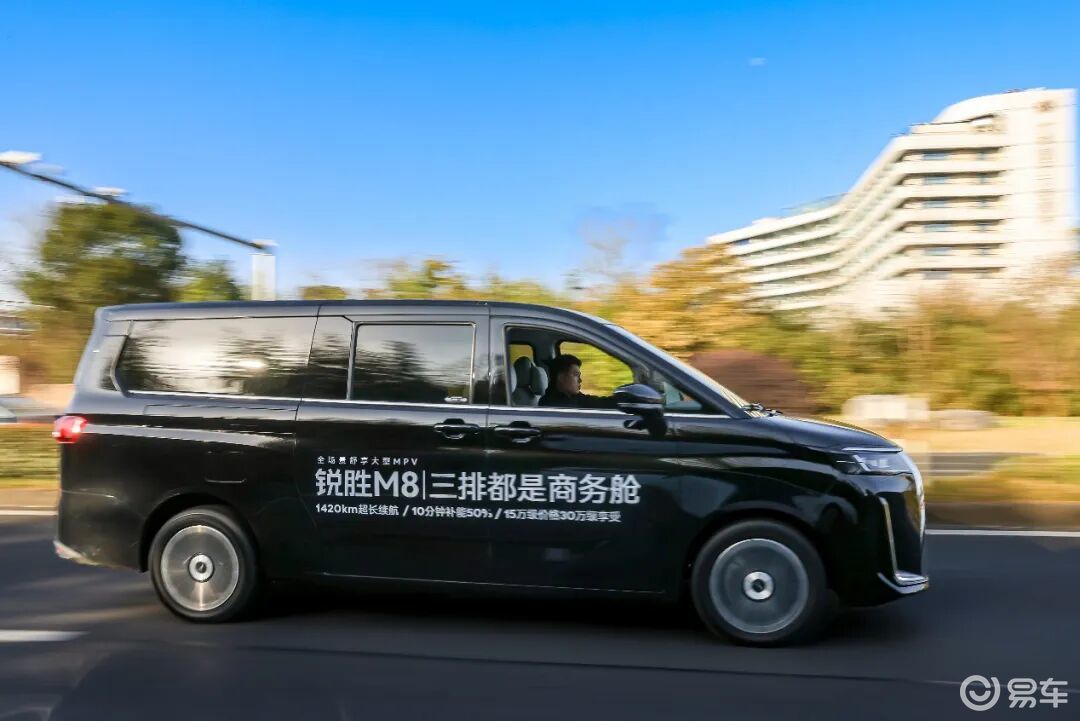 15万级价格、30万级享受 锐胜M8初露锋芒