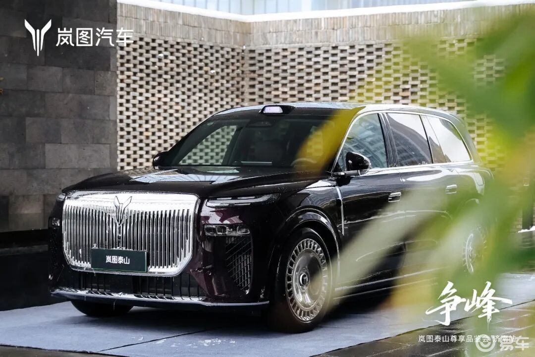 四激光+三腔空悬+后轮转向 岚图泰山拥有百万级实力